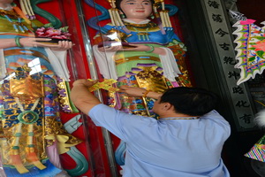 封廟門-2